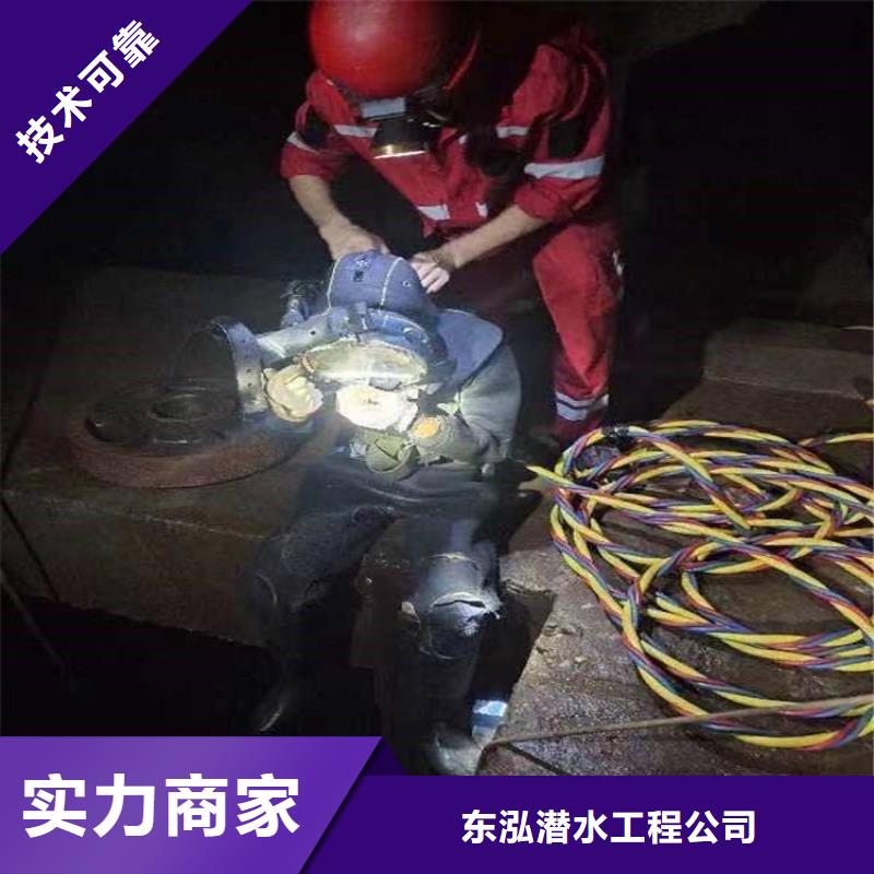  水上浮吊船服务热情