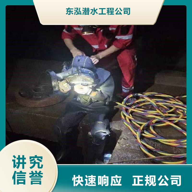  水上浮吊船诚信放心