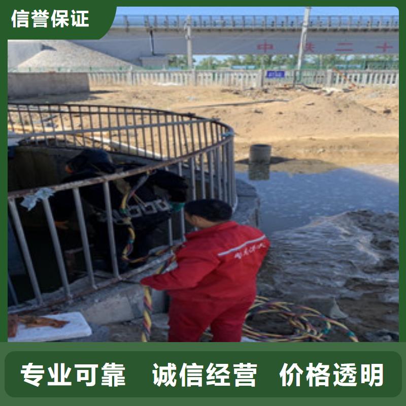 水上浮吊船_【水下拆除工程】先进的技术