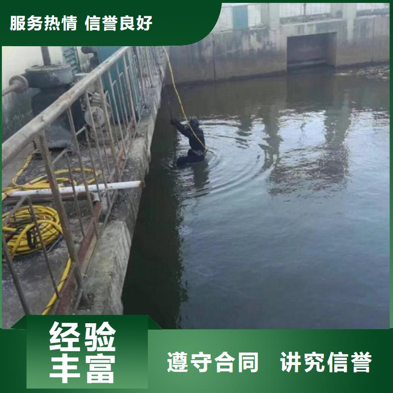 水上浮吊船水池堵漏服务全市24小时服务