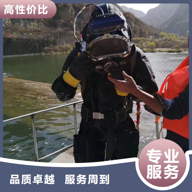 水上浮吊船-水下拆墙工程2025专业的团队