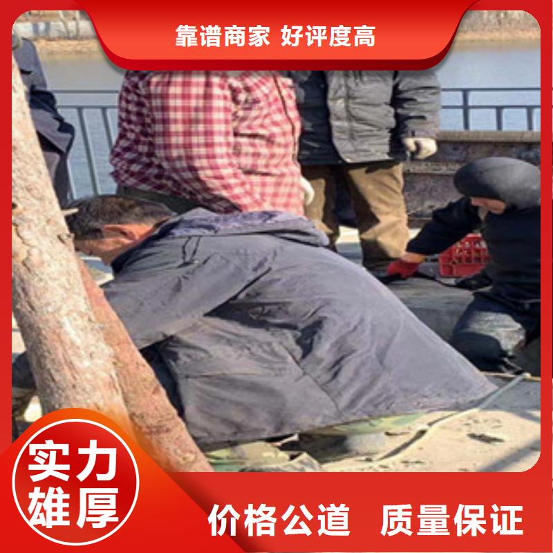 水下管道安装水下打捞、水下切割水上浮吊船_【水下沉管沉箱施工】解决方案