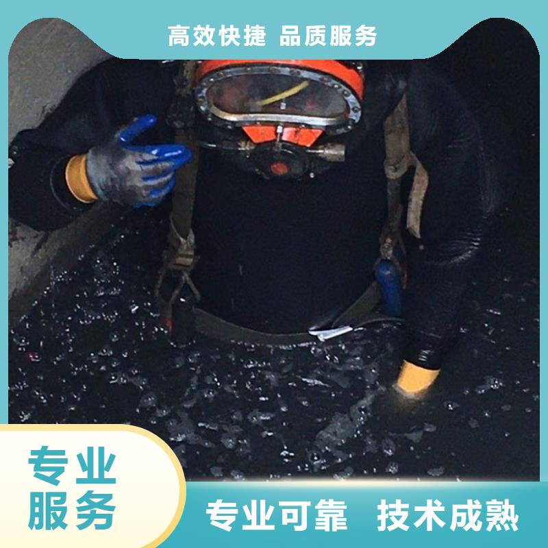 水上浮吊船水下混凝土浇筑加固诚信放心