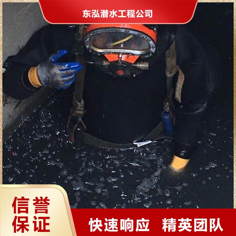 水上浮吊船公司