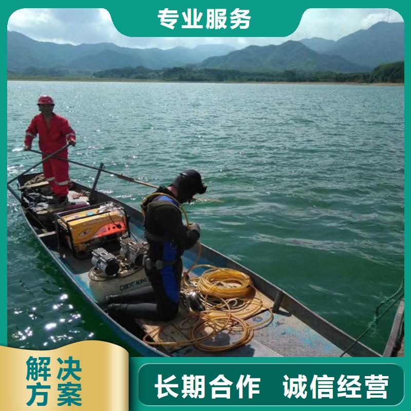 水上浮吊船专业