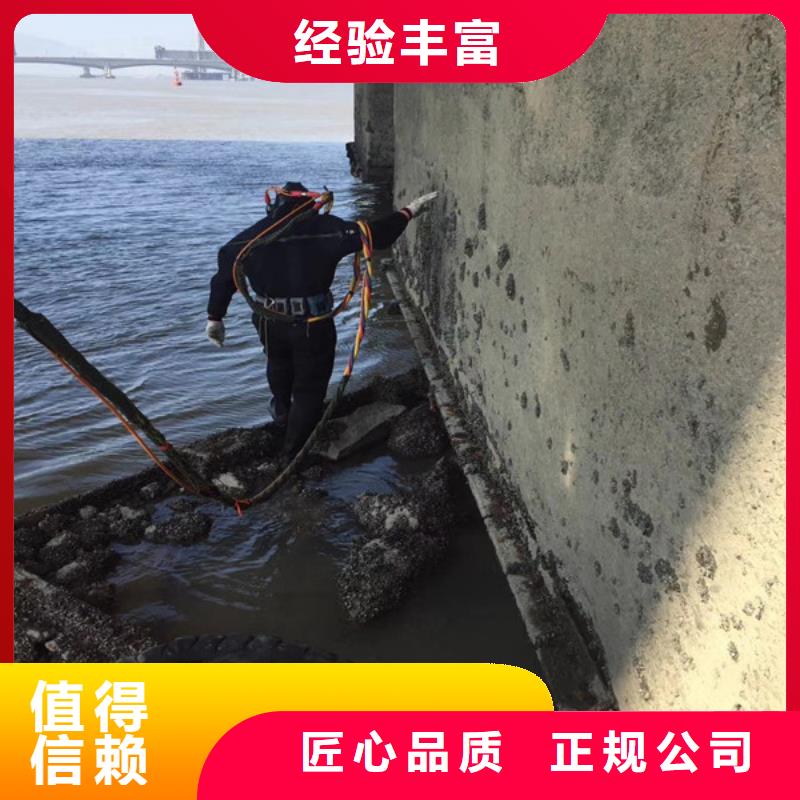 水上浮吊船水下清污工程注重质量