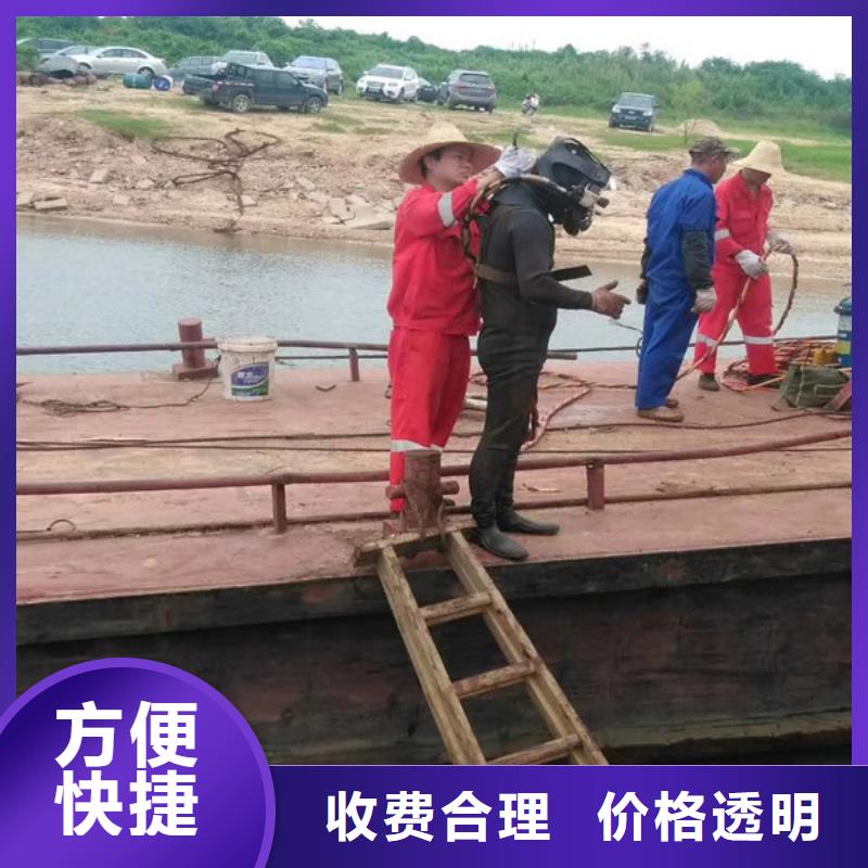 【水上浮吊船】-水下拆除开孔欢迎询价