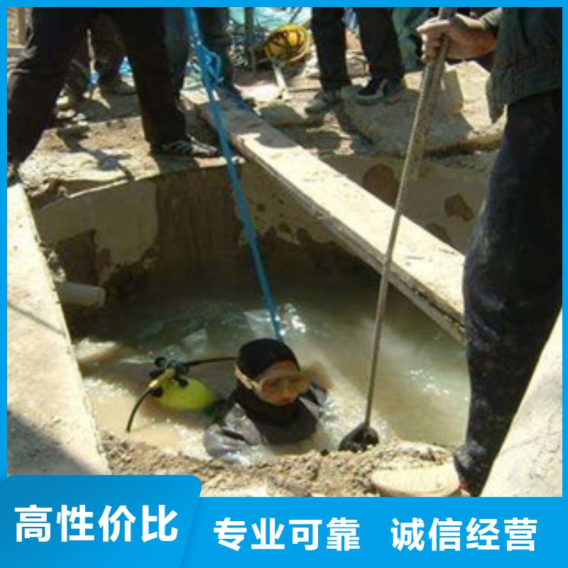 水上浮吊船-【水下堵漏】案例丰富