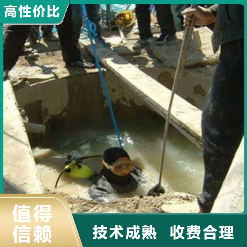 水上浮吊船技术比较好