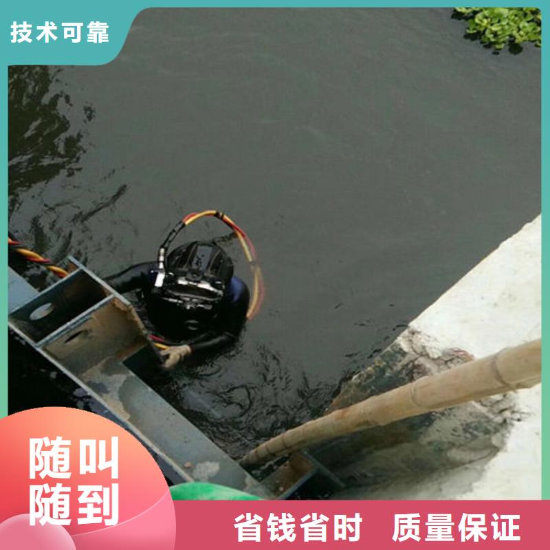 水上浮吊船专业