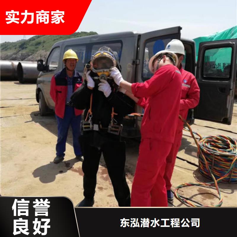 【 水上浮吊船_堤防工程施工经验丰富】