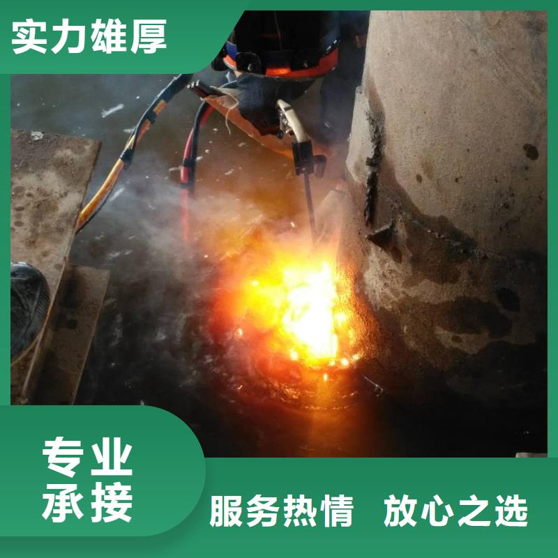 水上浮吊船水下爆破团队团队