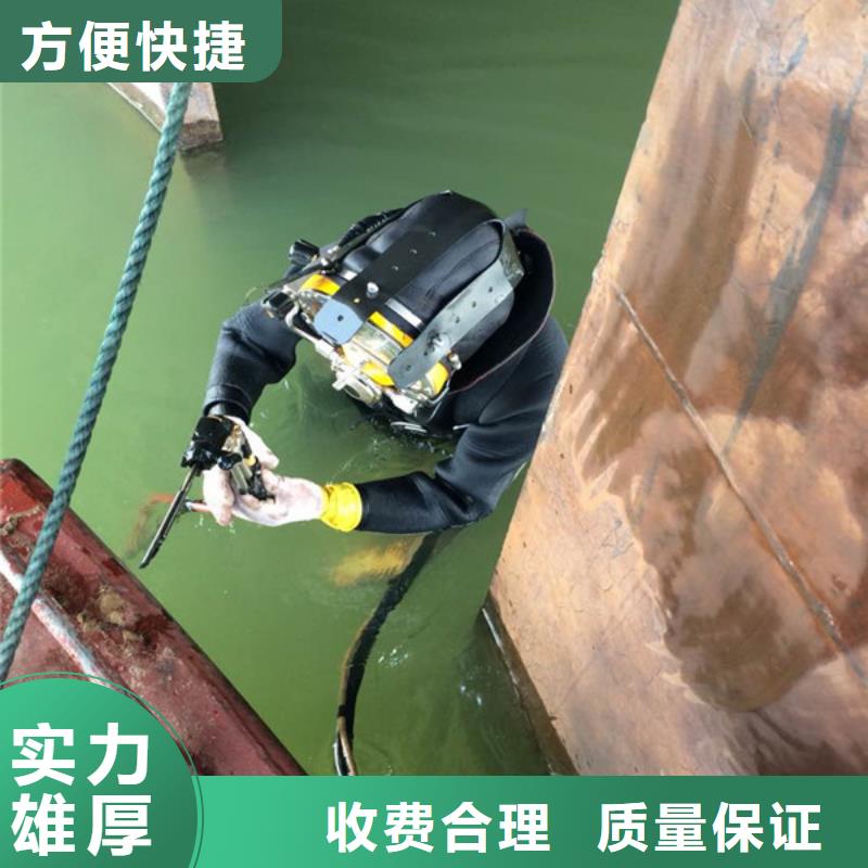 水上浮吊船水下切割焊接免费咨询
