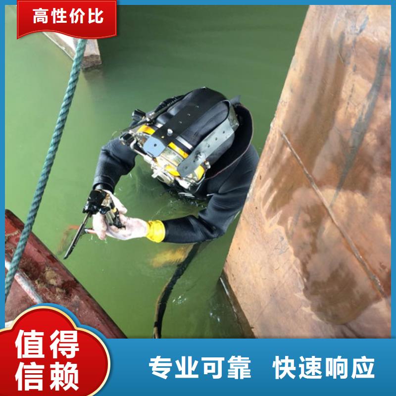 水上浮吊船效果满意为止