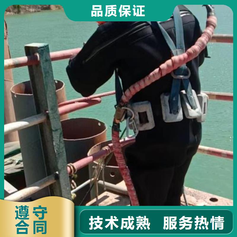 水上浮吊船_水下切割诚信放心