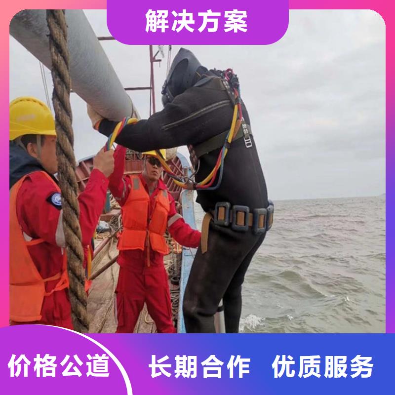 水上浮吊船公司