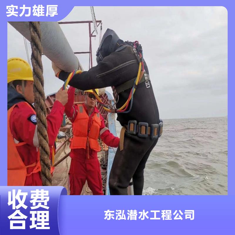 水上浮吊船专业