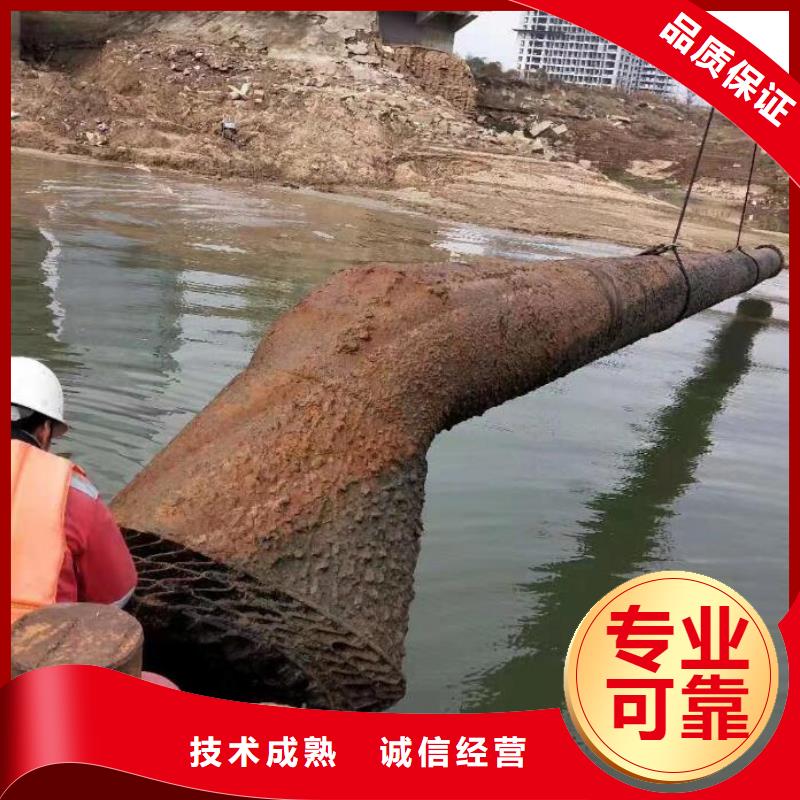 【水上浮吊船】_水下清淤队伍随叫随到