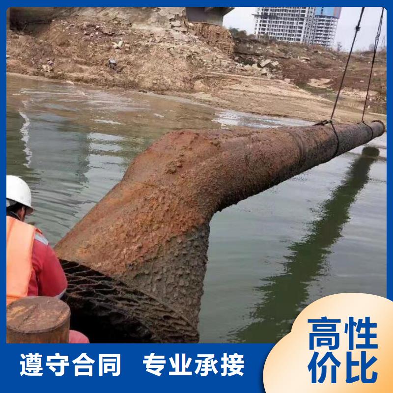 水上浮吊船潜水打捞良好口碑