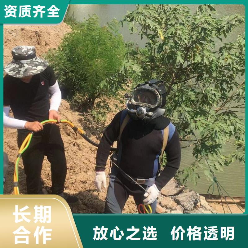 水上浮吊船专业