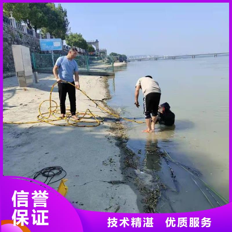 【水上浮吊船】-水下拆除开孔欢迎询价