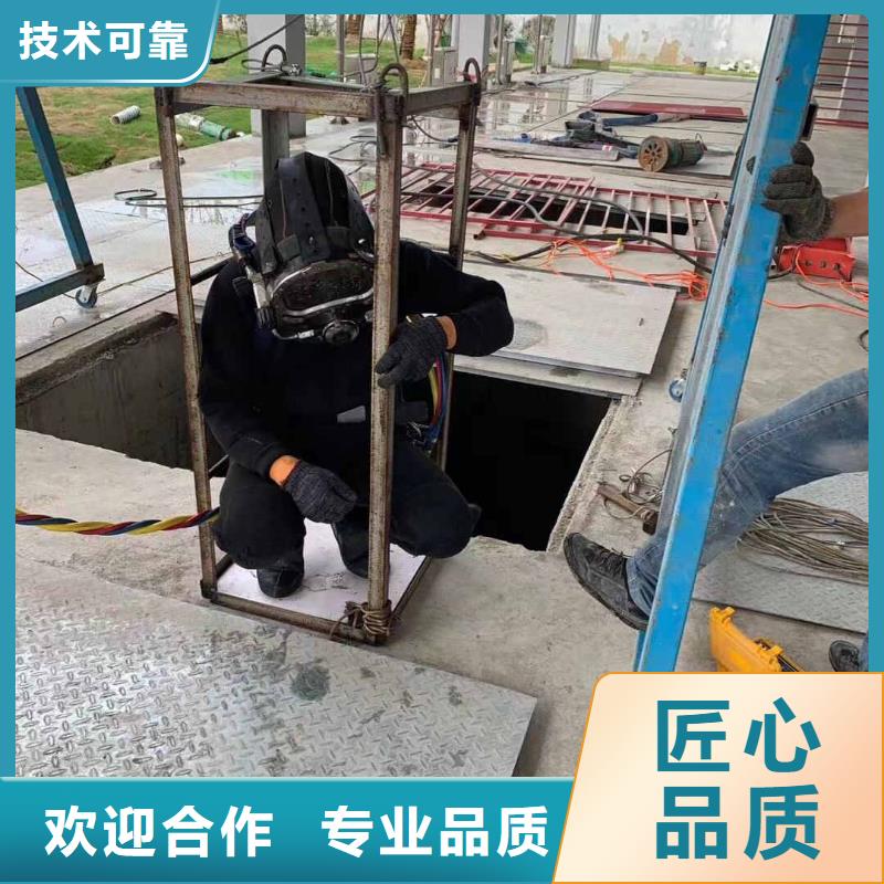 水上浮吊船诚信经营
