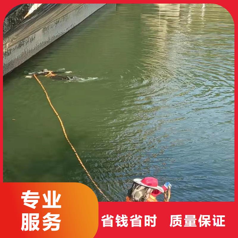  潜水员随叫随到
