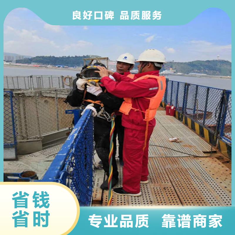 蛙人市政管道修复加固质量上乘厂家