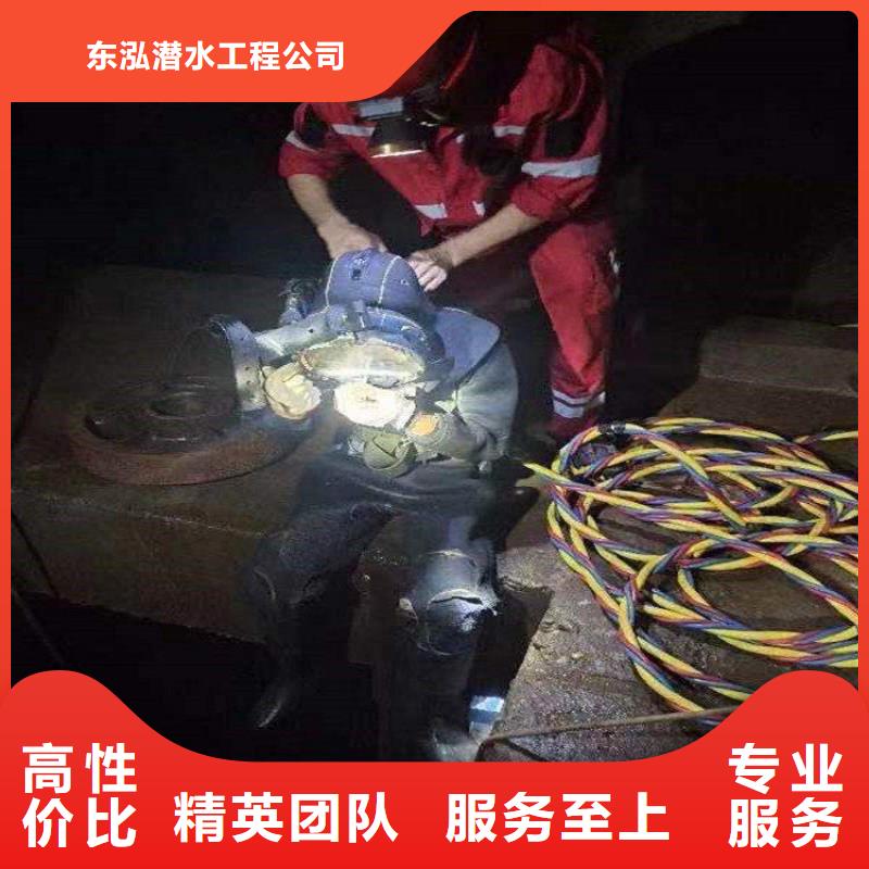 发货及时的水下安装施工打捞队基地