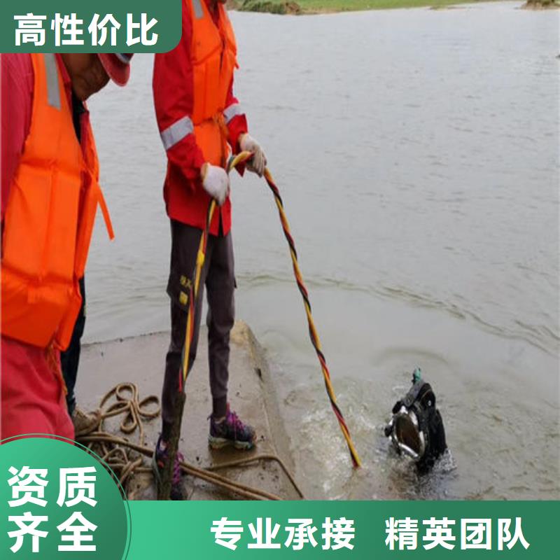 潜水员_【水下设施建设】技术可靠-东泓潜水工程公司(山南市分公司)-阿奇乐乐