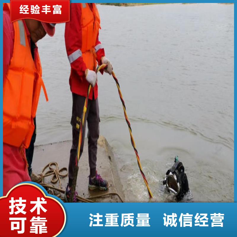 潜水打捞费用厂家现货直销