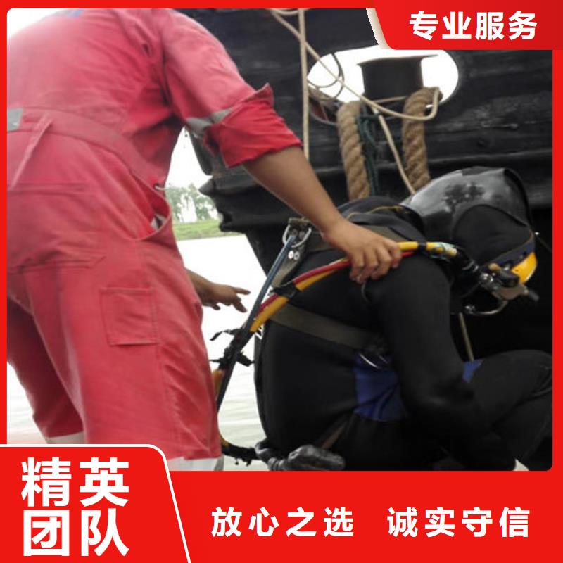 潜水员收费合理