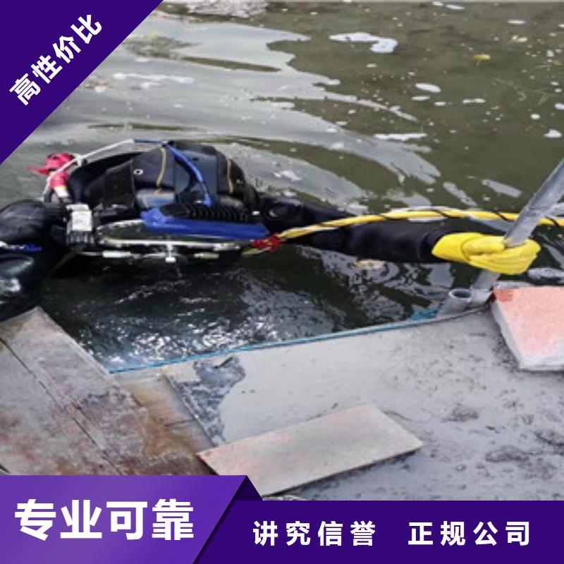靠谱的蛙人管道气囊安装公司在哪里