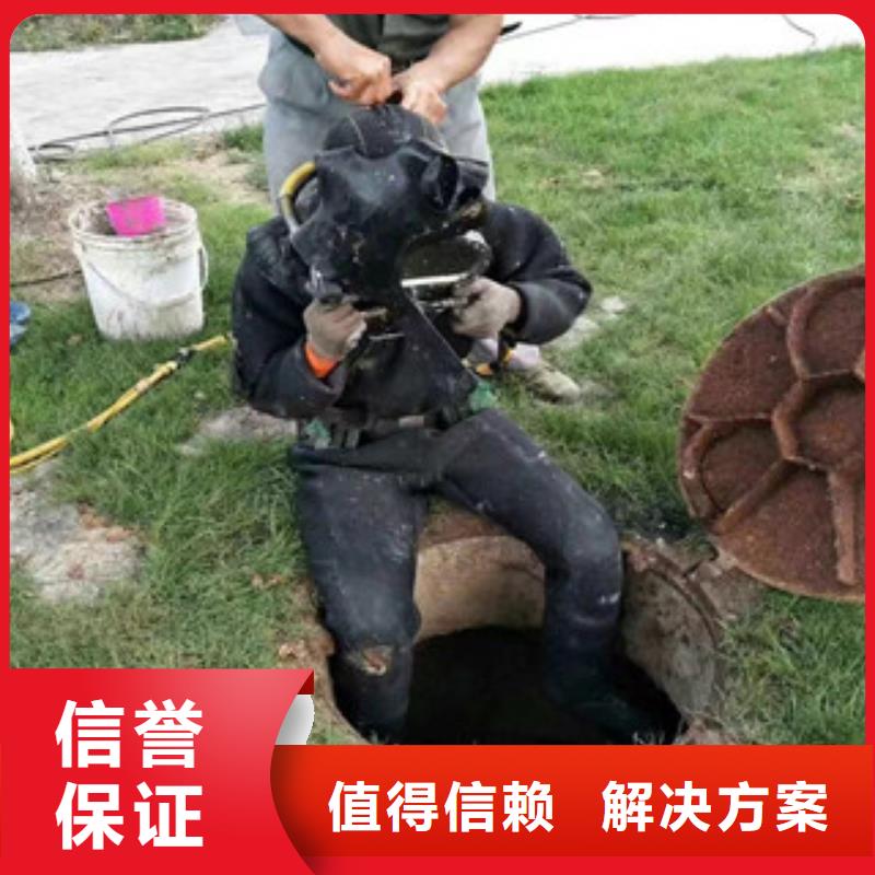 潜水员桥桩加固 现场安装