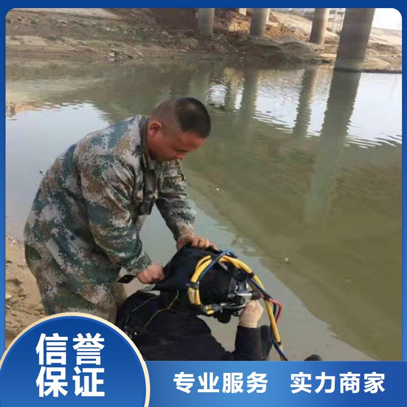 潜水员-水下管道电缆安装实力强有保证
