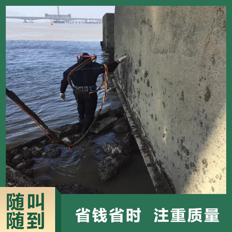 水下清障费用