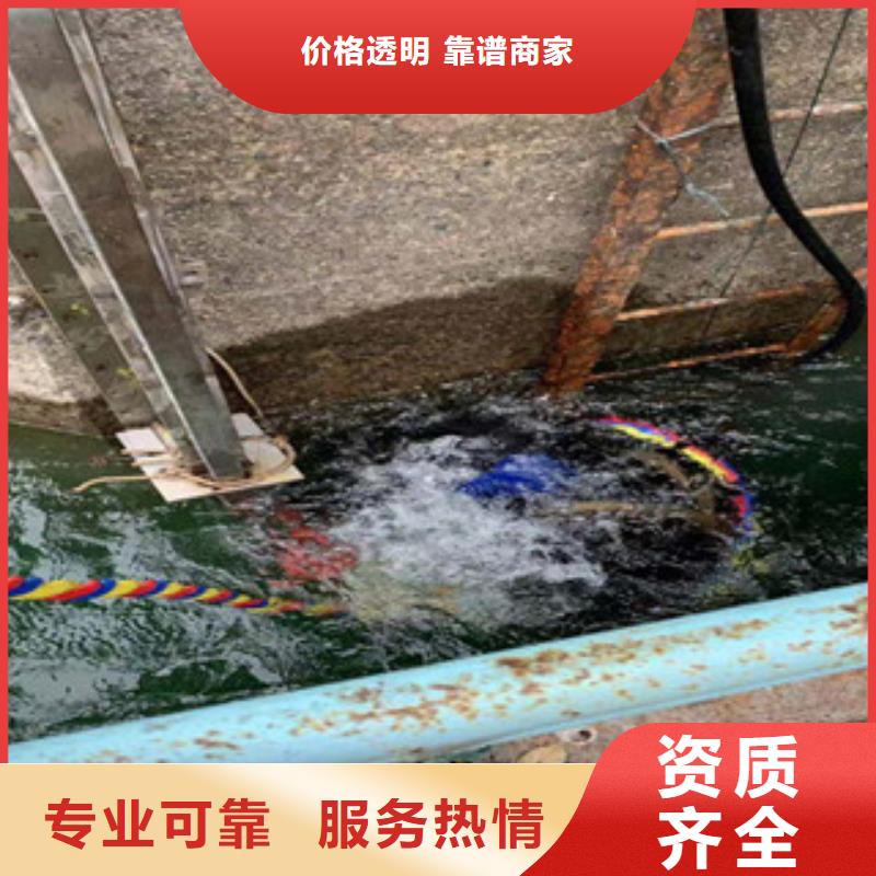 潜水员正规