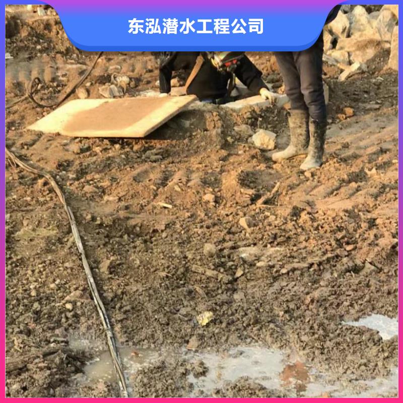 污水井施工电话