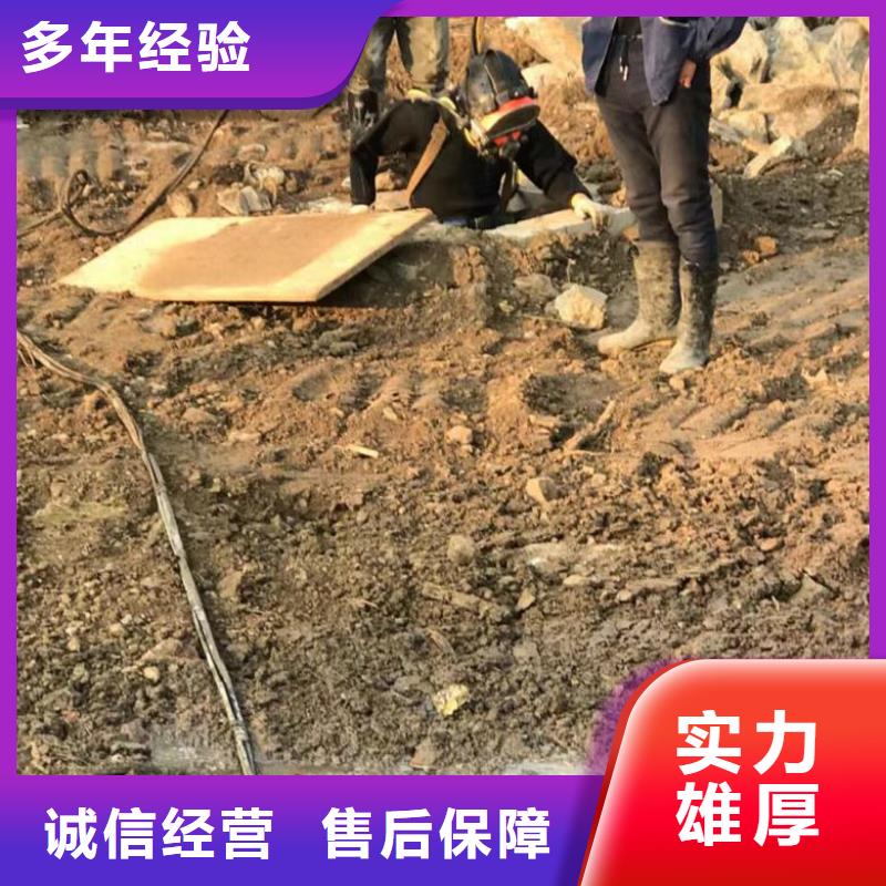 潜水员实力雄厚