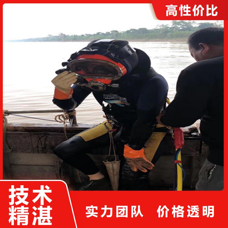 潜水员质优价廉