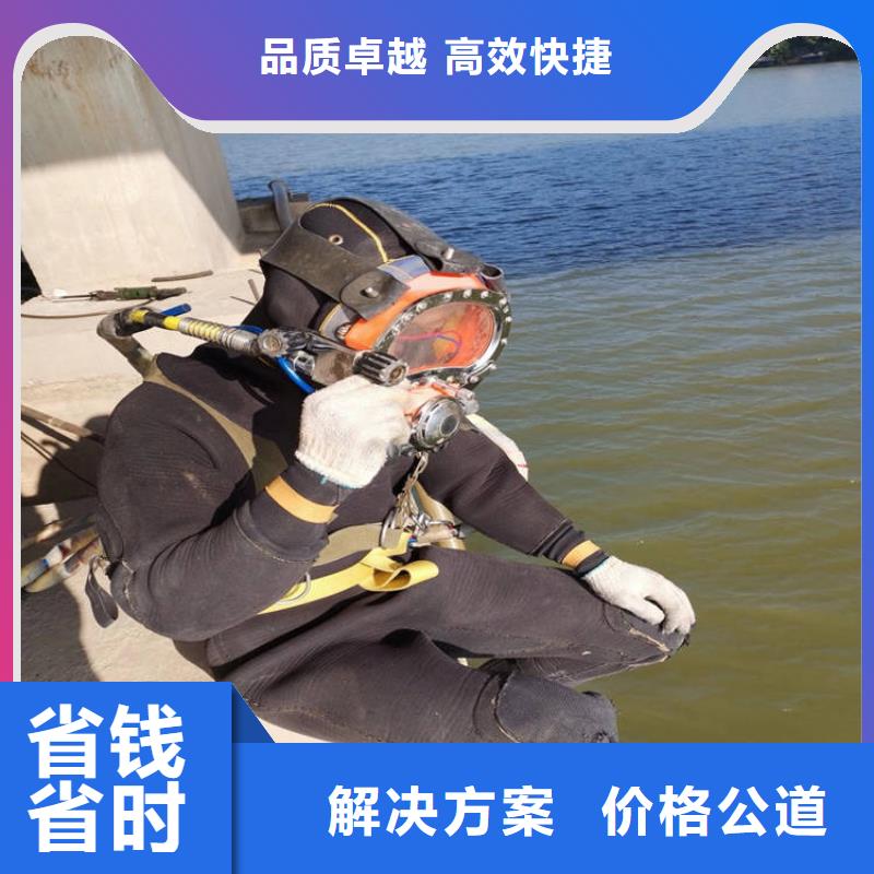 水下加固实体生产厂家
