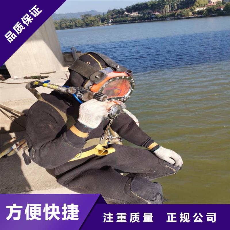 潜水员案例丰富