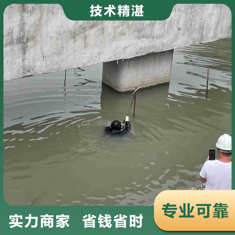 买灌注桩水下切割公司必看-服务优