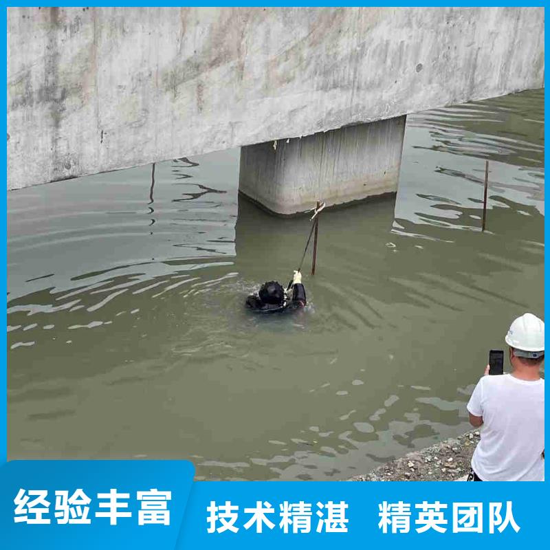 【潜水员】水池管道疏通好评度高