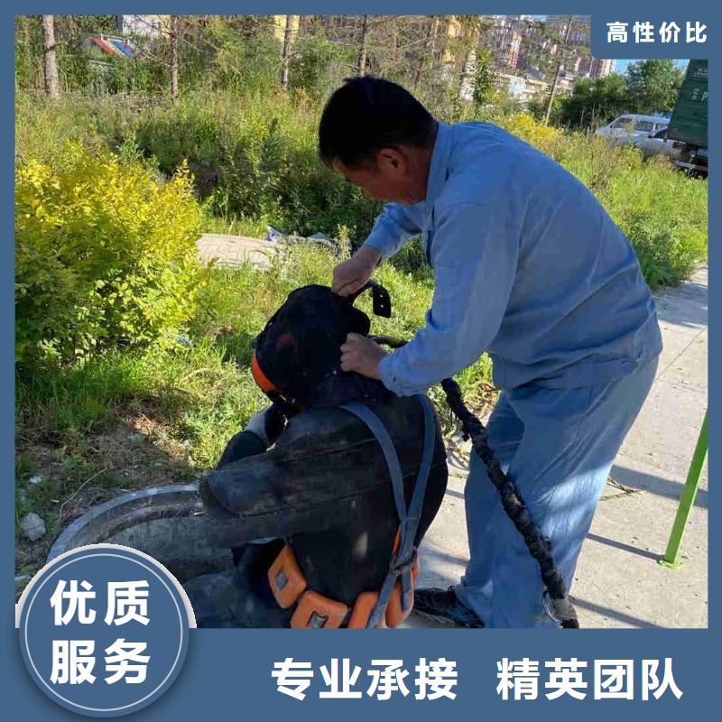 重信誉水下安装施工公司厂家