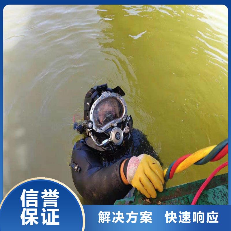 水下清障费用