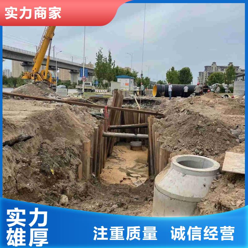 潜水员-水下探摸工程明码标价
