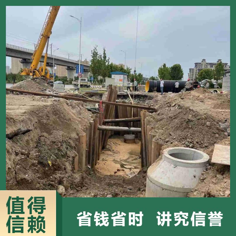 潜水员方便快捷