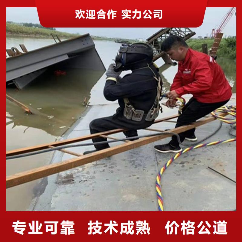 潜水员服务周到