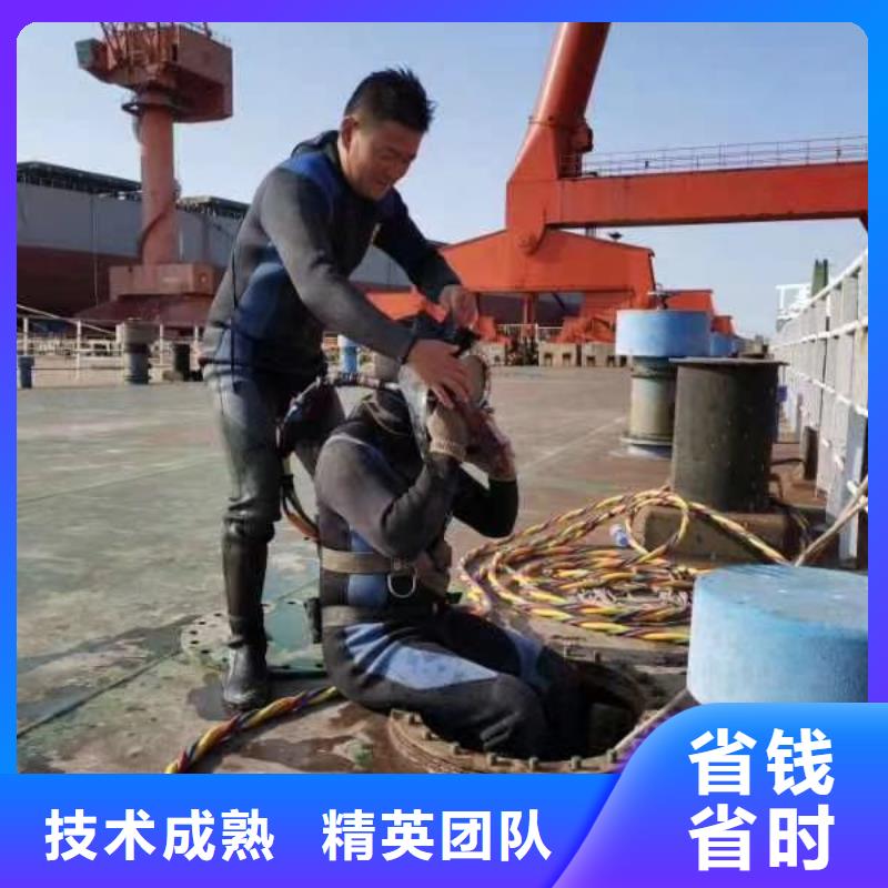 潜水员欢迎合作